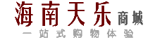 天乐商城